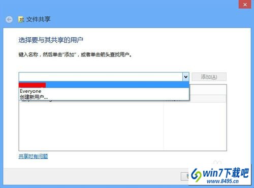 win10޸ļȨޣ޸win10ļ