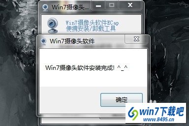 win10ϵͳûͷͼͼĲ