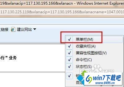 win10ϵͳʾȫ֤⡱Ľ취