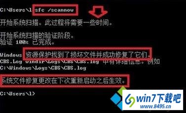 win10ϵͳwindows̿ռֹͣͼĲ