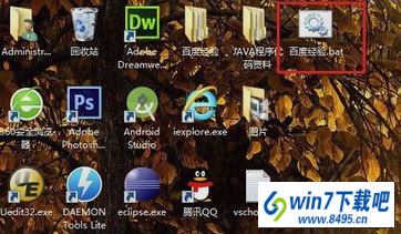 win10ϵͳ޷ɾļ޷Դļ̵ͼĲ