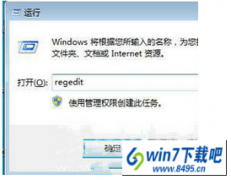 win10ϵͳ쾯ֻʾĻľ취