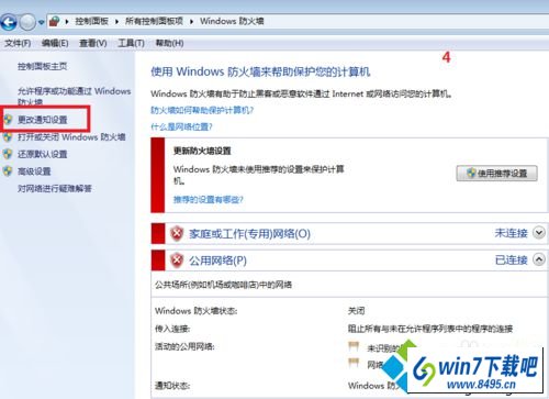 win10ϵͳװӡʾwindowڸ¡ͼĲ