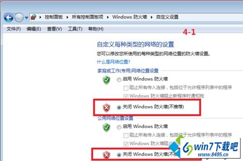 win10ϵͳװӡʾwindowڸ¡ͼĲ