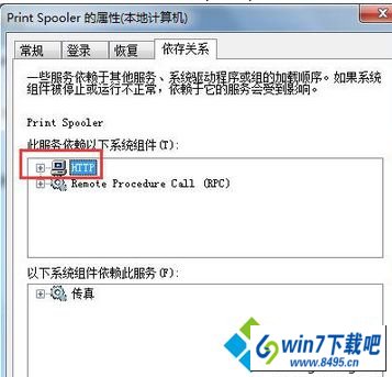 win10ϵͳӡܴӡʾprint spooler󡱵ͼĲ