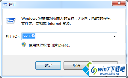 win10ϵͳҵĵ·޸ĵͼĲ