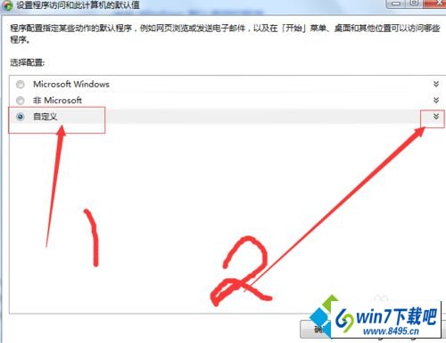 win10ϵͳexcelʾֹ֯޷תͼĲ