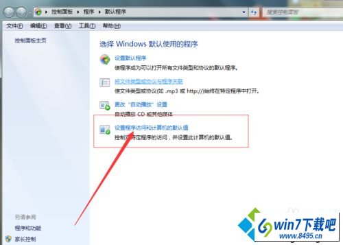 win10ϵͳexcelʾֹ֯޷תͼĲ