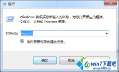 win10ϵͳҵĵ·޸ĵ޸