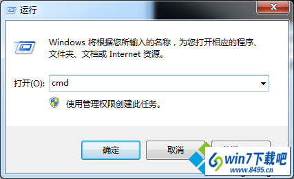 win10ϵͳĻ޷ͼĲ