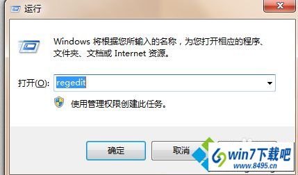 win10ϵͳexcelʾڱơͼĲ