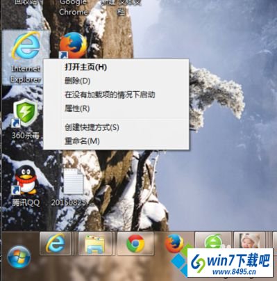 win10ϵͳexcelʾڱơͼĲ