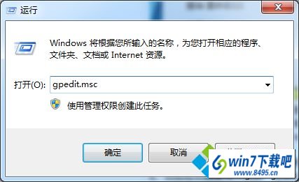 win10ϵͳ濨ٵͼ޷϶ͼĲ