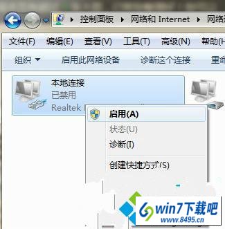 win10ϵͳ类޷ͼĲ