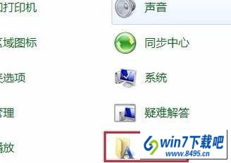 win10 32λ콢ҳСô