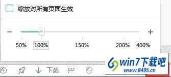 win10 32λ콢ҳСô