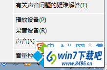 win10ϵͳAsioʾwAVEͼĲ