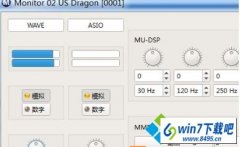 win10ϵͳAsioʾwAVEİ취