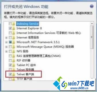 win10ϵͳtelnetʧЧ޷еͼĲ