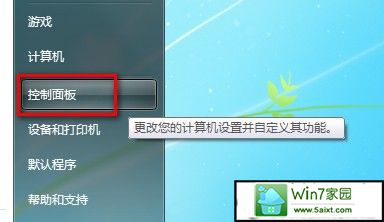 windows7û˻ 