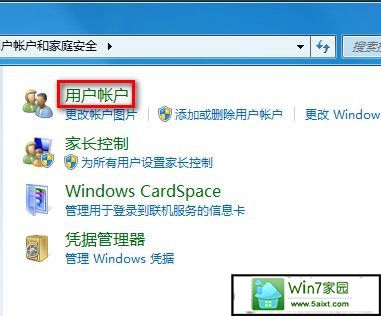 windows 7û˻õļ