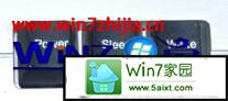 رwindows7콢ϵͳеpowerԷֱӹػ 