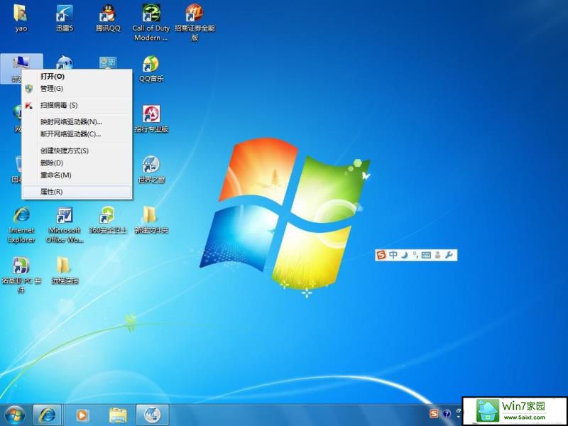 windows 7 Զ1