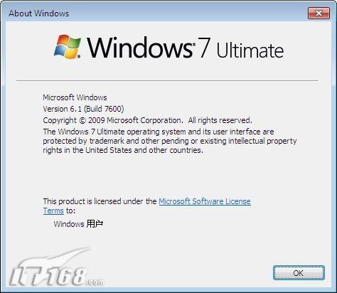 β鿴windows 7ϸϵͳ汾? 