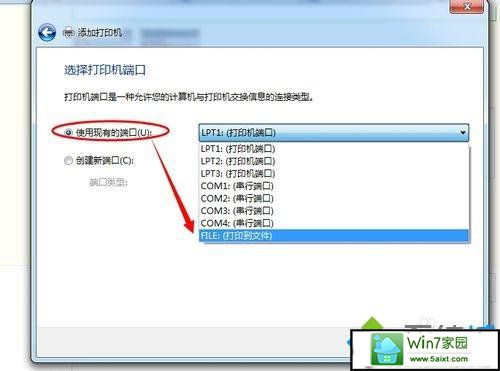 xpϵͳӡoffice document image writer˵Ľ취