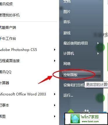 xpϵͳӡoffice document image writer˵Ľ취