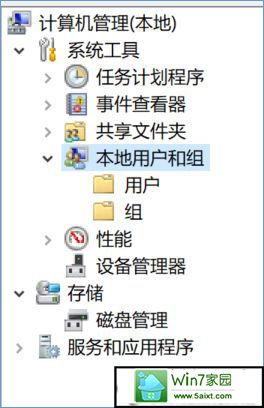 xpϵͳwin10Administrator˻˵Ľ