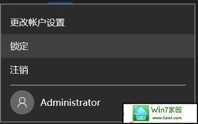 xpϵͳwin10Administrator˻˵Ľ