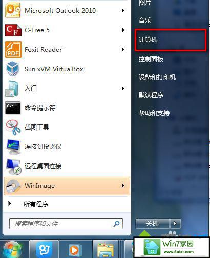 xpϵͳƶ豸Զwindows updateĽ