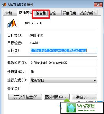 xpϵͳװMatlab7.0Runtime Error洰ڵĽ