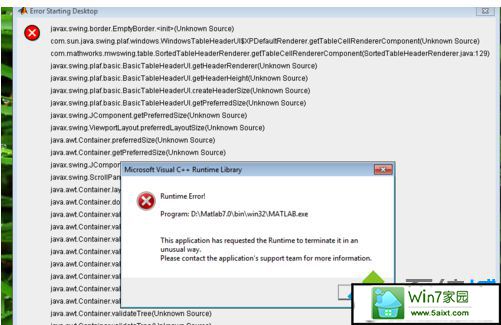 xpϵͳװMatlab7.0Runtime Error洰ڵĽ