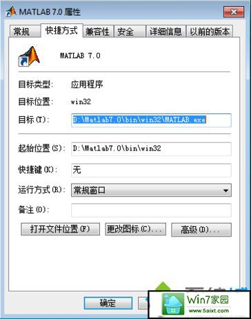 xpϵͳװMatlab7.0Runtime Error洰ڵĽ