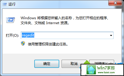 xpϵͳwin10ʾ80240020Ľ