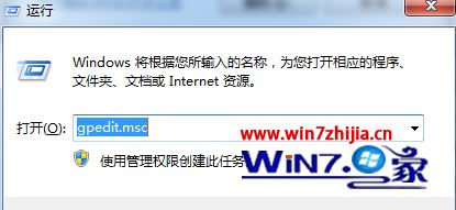 windows10ϵͳie޷ʱļν