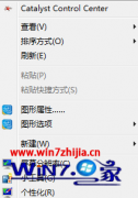 ༭ϰwin10ϵͳͻȻϰ汾ļ