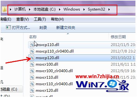 windows10ĳϷʾʧmxvcp120.dllô