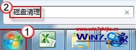 win10Ƶļʾͼν