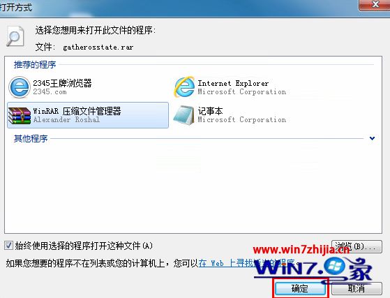 win10һʽ淢ʱ7Ѯ