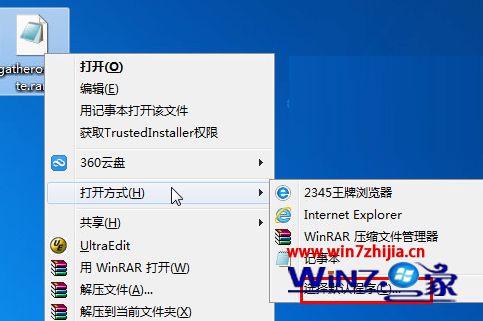 win10һʽ淢ʱ7Ѯ