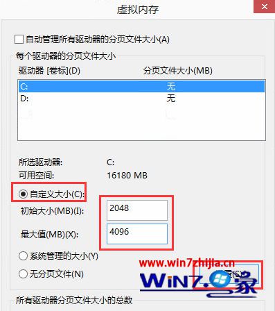 win10콢ϵͳչļ޷ɾν