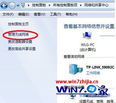 win10ϵͳʾ簲ȫԿƥν