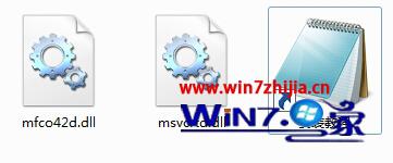 win10콢ϵͳ´򿪳ʾʧmsvcrtd.dllν