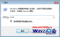 ְwin10ϵͳװ׿apnûİ취