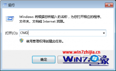 ༭win10ϵͳʹBitLockerŻٴ