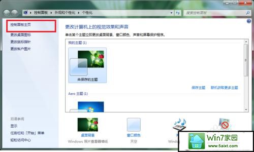 windows 7ϵͳĵϸʽsd