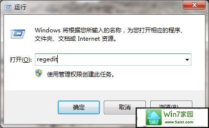 win10β鿴ʣռ䣿   